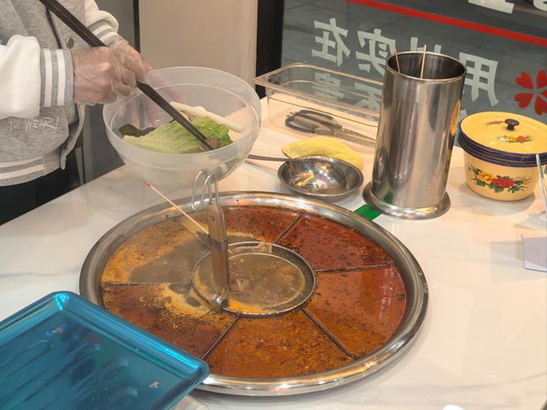 老六麻辣烫